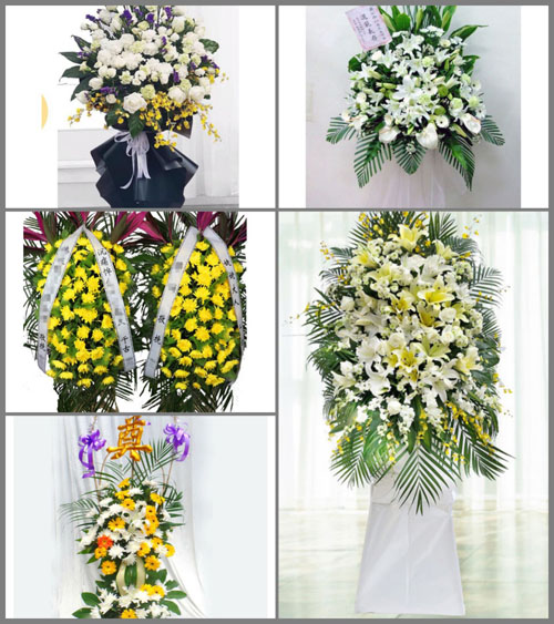 福建福州台江区宁化街道宁化社区白事花篮预定