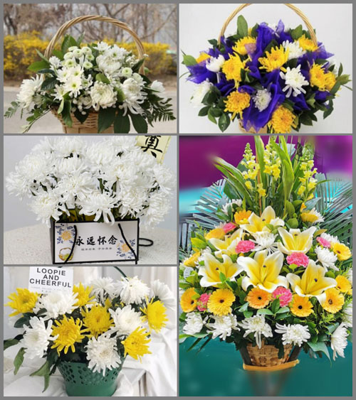 福建福州台江区宁化街道宁化社区白事提篮配送